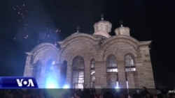 Kosovë, kremtimet për krishtlindjet ortodokse