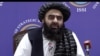 FILE - Amir Khan Muttaqi, foreign minister of Afghanistan’s Taliban, speaking in Islamabad, May 8, 2023. (VOA)