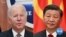 US Not Backing Down on Biden Calling China's Leader a 'Dictator' 