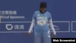 ናስሮ አቡካር አሊ