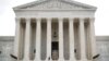 ARHIVA - Zgrada Vrhovnog suda SAD, 9. oktobar 2018. (Fotio: AP/Pablo Martinez Monsivais) 