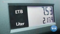 ዲጂታል የነዳጅ መተግበሪያው ይዘት እና ጥያቄዎቹ 