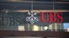 UBS Mulls Credit Suisse Takeover with Swiss Government Assurances