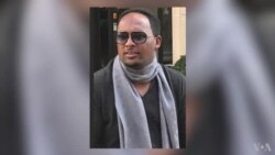 የጠቅላይ ሚኒስትር ጽ/ቤት እና ውጭ ጉዳይ ሚኒስቴር ክሥ ቀረበበት