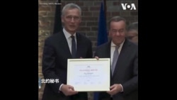 北约秘书长斯托尔滕贝格警告中国 若想与西方关系好就要停止援俄