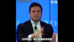 白宫官员：对中国出口管制避免AI技术落入解放军手中