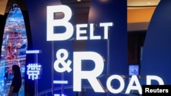 资料照片：第八届“一带一路”高峰论坛在香港举办。（2023年9月14日）