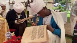 የጥንታዊው የብራና ዝግጅት እና ሥራዎች ፍላጎት በኢትዮጵያ እያንሰራራ ነው