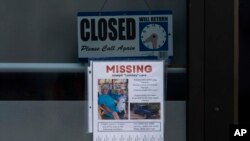 ኣስማት ዝጠፍኡ ሰባት ዝሕብር ምልክታ