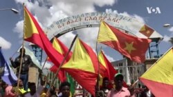 የትግራይ ክልል ተፈናቃይ ሰልፈኞች ሰብአዊ ድጋፉ እንዲቀጥልና ወደ ቀዬአቸው ለመመለስ ጠየቁ