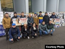 纽约平安夜声援牛腾宇 (活动组织者提供）