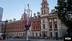 位于伦敦的英国商业和贸易部大楼（美国之音/李伯安）