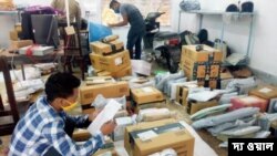 প্রয়োজনে সন্দেহজনক খাম, পার্সেল পুলিশ বা কোনও নিরাপত্তা বাহিনীর কাছেও পাঠাতে পারবে ডাকঘর কর্তৃপক্ষ।