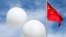 Chinese balloons crossing the Taiwan Strait 