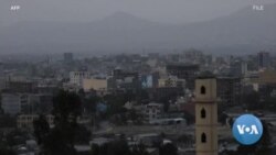 ኢሰመኮ በትግራይ ክልል ተፈናቃዮች ላይ ያወጣው ሪፖርት እንዲታረም ጊዜያዊ አስተዳደሩ ጠየቀ