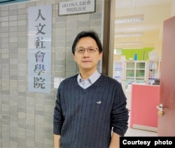 位于北台湾桃园的开南大学人文社会学院教授兼院长张执中 (照片提供: 张执中)