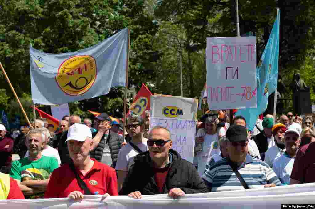 Први мај, Ден на трудот. Протест во Скопје за повисоки плати и за достоинствени работнички права