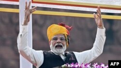 ভারতের স্বাধীনতা দিবসে জাতির উদ্দেশ্যে ভাষণ দিচ্ছেন দেশটির প্রধানমন্ত্রী নরেন্দ্র মোদী। ১৫ আগস্ট, ২০২৩। 