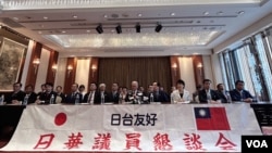  日本国会友台团体“日华恳”10月10日组成历年来规模最大的祝贺团出席台湾的双十国庆（美国之音特约记者杨安摄影）