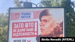 Bilboard u Banja Luci