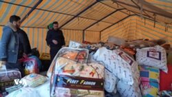 Li Herêma Kurdistanê Bizava Alîkarîya Mexdurên Erdhejê 