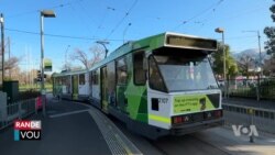 Pou Sikile nan Melboune, Ou ka Pran yon Tren ki Gratis 