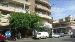 ግዱድ ዕዮ፡ ዓመታዊ 236 ቢልዮን ዶላር ኣታዊ ይገብር