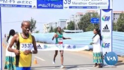 Atileetonni Itiyoophiyaa Dorgommiilee Tibbanaarratti Injifatan