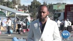 በሺሕዎች የሚቆጠሩ ኢትዮጵያውያን ሙስሊሞች የተሳተፉበት የጎዳና ላይ ኢፍጣር ሥነ ሥርዓት