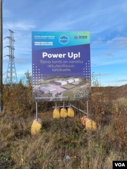 建厂空地边上，当升科技的匾牌(美国之音/李北平)