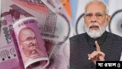 উৎসবের মরশুম শুরুর আগে ভারতে কেন্দ্র সরকারি কর্মীদের জন্য সুখবর: চালু হবে এলটিসিতে বাড়তি সুবিধা, বাড়তে পারে মহার্ঘভাতা