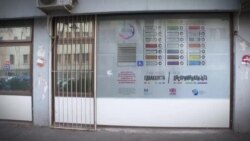 Годишен извештај на Комисијата за антидискриминација