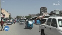 በትግራይ ክልል ለተባባሱ የወንጀል ተግባራት መፍትሔ እንዲሰጥ ተጠየቀ