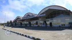 የኢትዮጵያ አየር መንገድ አውሮፕላን ቦታውን ስቶ አረፈ