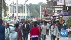 ለሽግግር ፍትሕ ፖሊሲ አማራጭ ማኅቀፎች ግብዓት ማሰባሰቡ እንደተጠናቀቀ ተገለጸ
