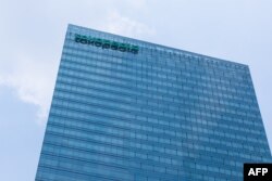 印尼主要电商平台Tokopedia在雅加达的总部大楼。