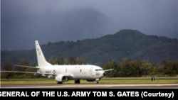 美国第七舰队11月26日宣布，一架美国海军P-8A 波塞冬（“海神”，Poseidon） 侦察机穿越台湾海峡进行例行飞行。