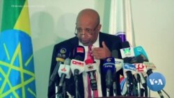 በ12ኛ ክፍል መልቀቂያ ፈተና የታየው ዝቅተኛ ውጤት የትምህርት ሥርዐቱን ችግር ያመላክታል ተባለ