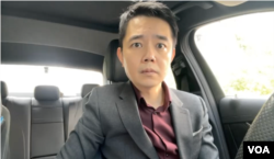 位于南台湾高雄的永瑞实业董事长林修安 (美国之音视讯采访截图)