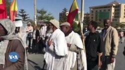 ጥሮተኛታት ክልል ትግራይ ንኻልኣይ እዋን ሰለማዊ ሰልፊ የካይዱ