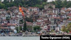 Охрид, Северна Македонија