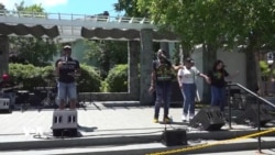 Îro li Amerîka Roja Junteenth Tê Pîroz Kirin