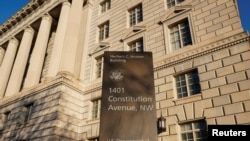 กระทรวงพาณิชย์สหรัฐฯ