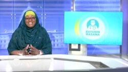 Karin bayani a game da kalubalen da ake fuskanta a fannin kula da lafiya a Afirka.