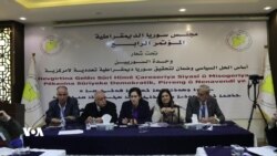 Guhertin di Rêbaz û Rêvebirîya MSD'ê de Çêbûn