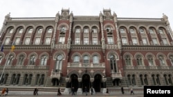 资料照片：乌克兰国家银行。