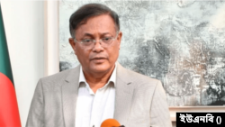 বাংলাদেশের সাবেক পররাষ্ট্রমন্ত্রী হাছান মাহমুদ (ফাইল ছবি)