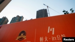 资料照：恒大集团在河南洛阳一处没有完工的住宅项目。（2021年9月15日）