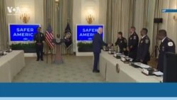 Новости США за минуту: Байден и полицейские 