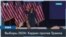 Новый этап президентской гонки в США 
